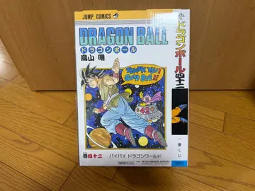 제일복권 드래곤볼 B상 제42권 피규어