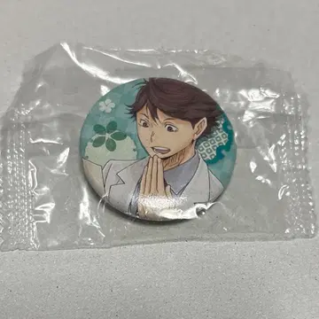 오이카와 토오루 1번 복권 캔뱃지