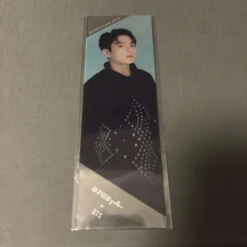 BTS 정국 슬림 카드 책갈피
