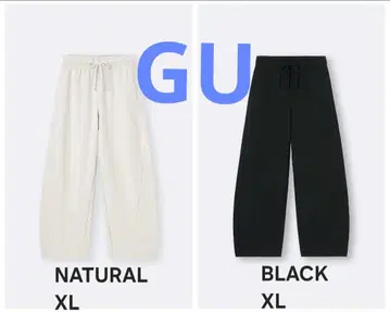 GU 배럴 레그 팬츠 XL 2세트