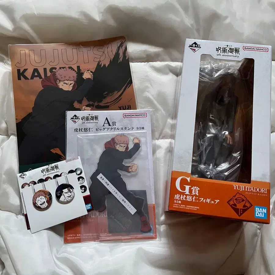 1번째 상품 이미지