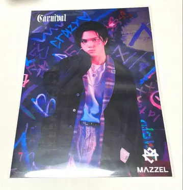 MAZZEL 클리어 포스터 란