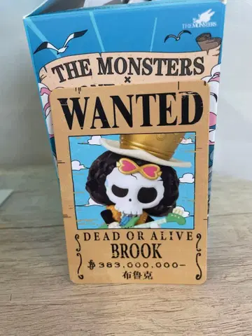 POP MART 원피스 브룩 피규어