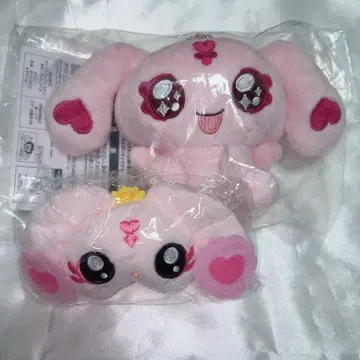 루룬 미플 묶음 판매