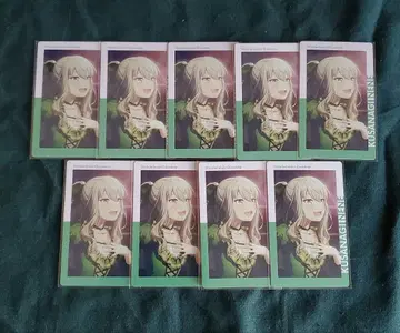 프로젝트 세카이 프로세카 에피카 24C 쿠사나기 네네