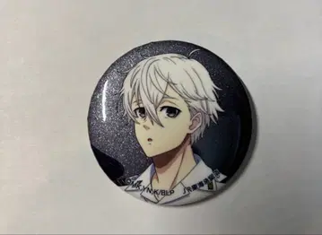 블루 록 최애 여행 JR 도카이 글리터 캔뱃지 나기 세이시로