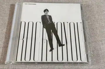 요코야마 유 솔로 앨범 ROCK YOU
