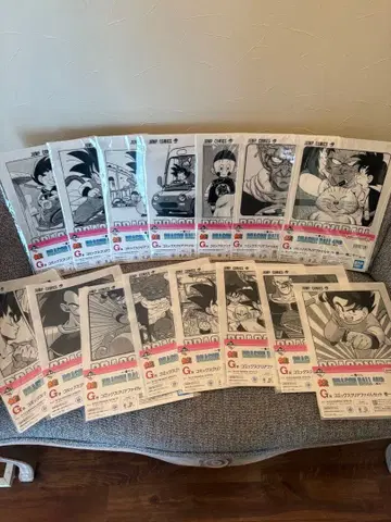 드래곤볼 제일복권 G상 15종류