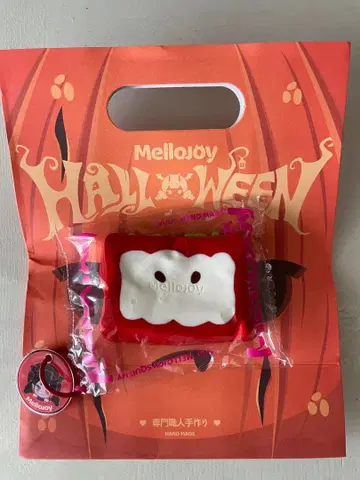 mellojoy 메로조이 도파민 왕국 시리즈 사과