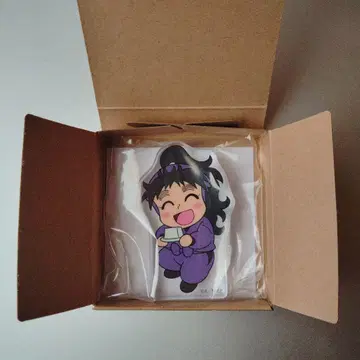 닌타마 쿠쿠치 헤이스케 코롯토 두부 사가