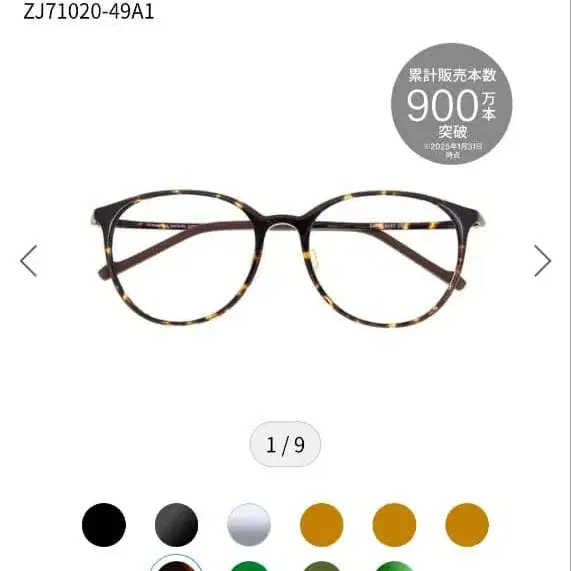 1번째 상품 이미지