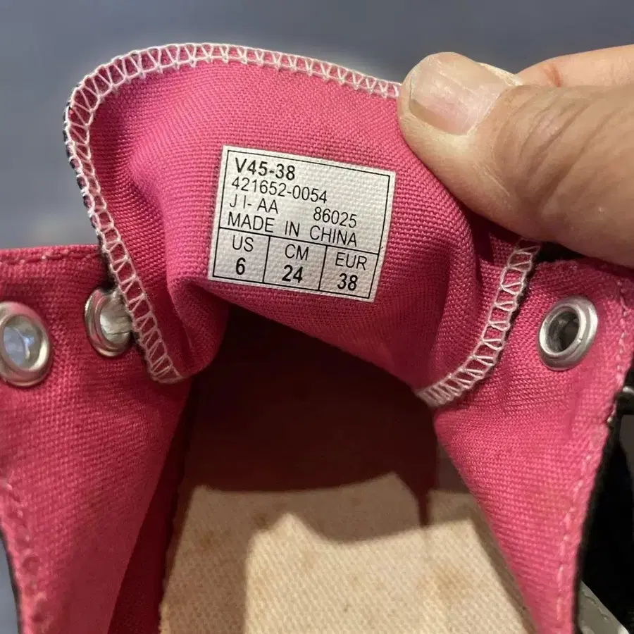 8번째 상품 이미지