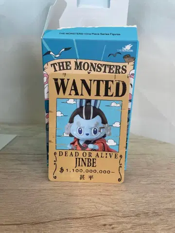 THE MONSTERS - 원피스 징베 피규어