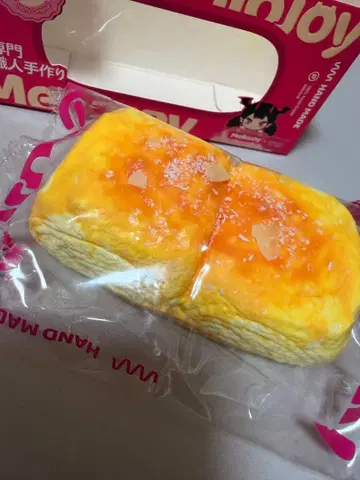 mellojoy 빵빵 코코넛