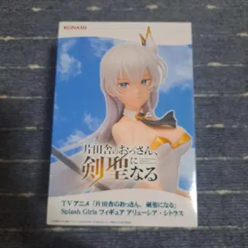 KONAMI 검 성이 되는 피규어