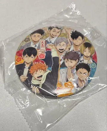 하이큐 오미쿠지 캔뱃지 라스트 원