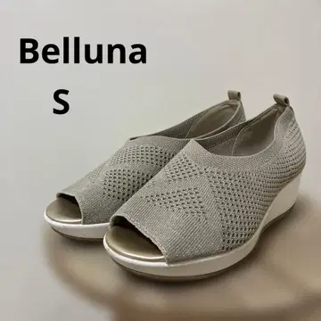 벨루나 니트 소재 오픈토 웨지 펌프스 신발 베이지 S