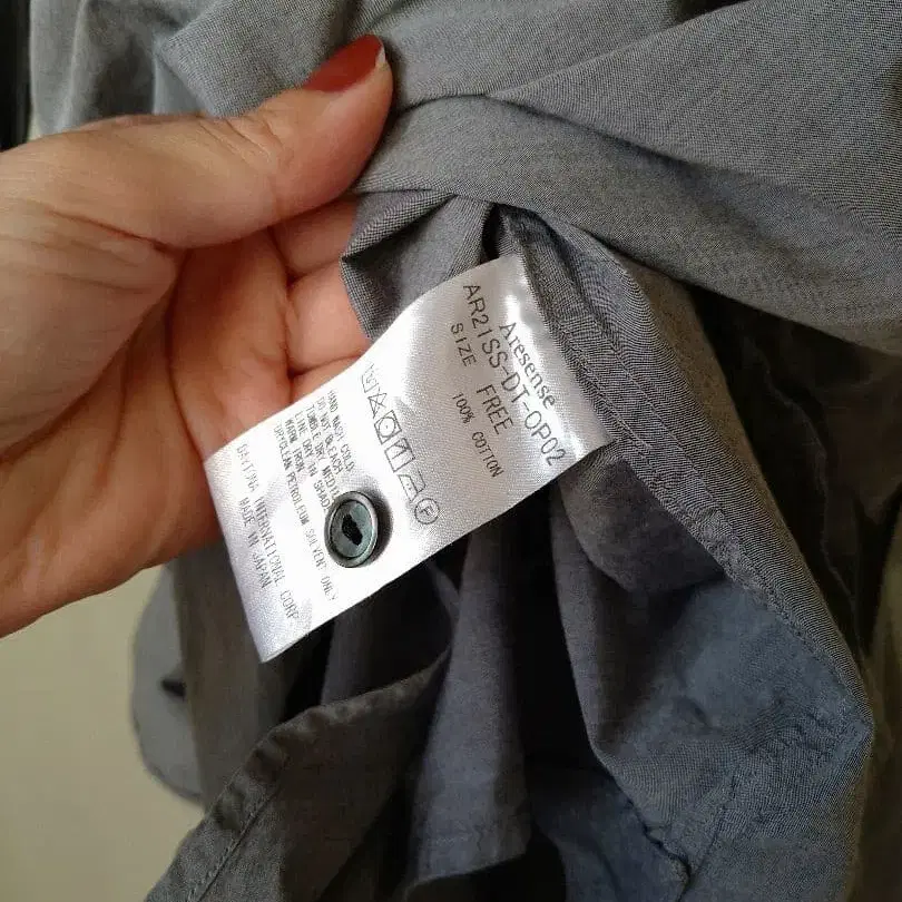 6번째 상품 이미지