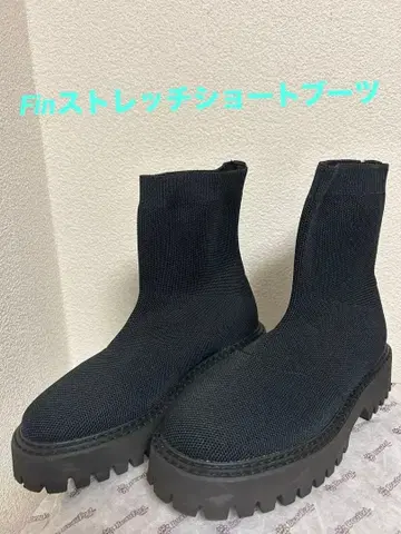 Fin 스트레치 숏부츠 ( L 사이즈 )