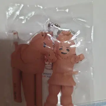 하니와 군 말과 인형의 키링