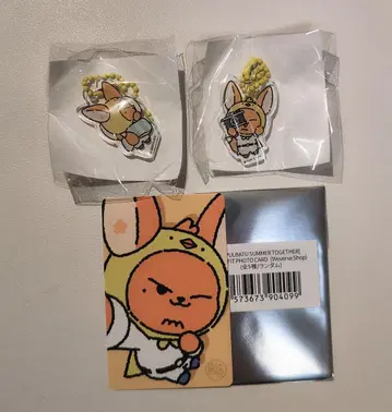 txt 영준 팬 SUMMER TOGETHER 캡슐 토이