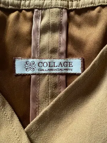 갈란테 얇은 소재 자켓