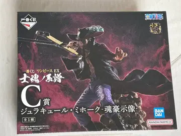 원피스 EX C상 쥬라큘 미호크