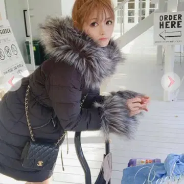 Rady 다운 코트 퍼 블랙