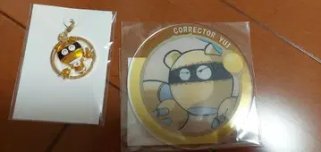 컬렉터 유이 오리지널 굿즈 세트 IR