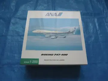 ANA 보잉 747-400 1/200 JA8094 전일공상사