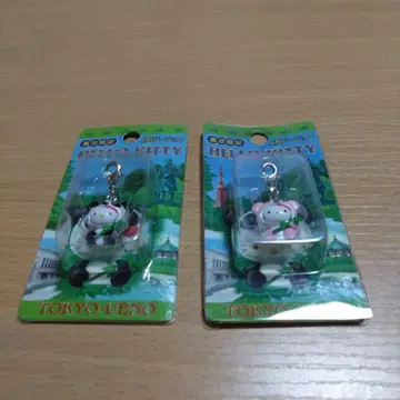 도쿄 우에노 캐릭터 키링 2개 세트