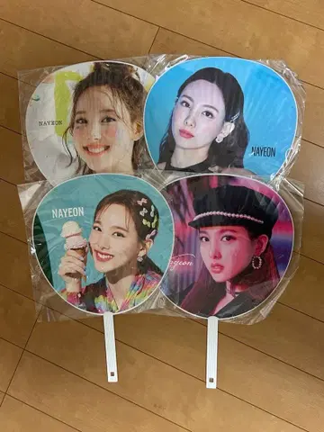 TWICE 나연 부채 4개 세트