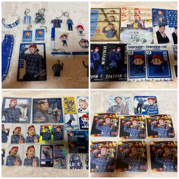 리얼 아키바 보이즈 DRAGON 드래곤