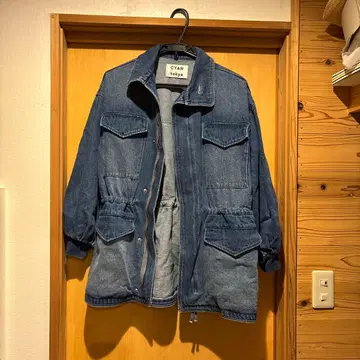 CYAN 데님 자켓