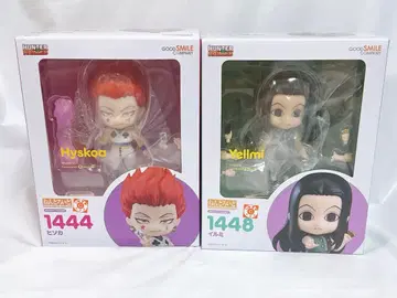 히소카 이르미 넨도로이드