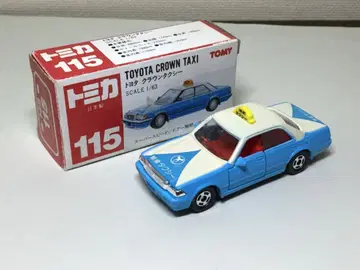 [레어] 토미카 빨간 상자 115 일본제 도요타 크라운 무선 택시 파랑