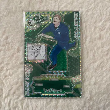 하이큐 생일 명장면 디오라마 피규어 2024 후타쿠치 켄지