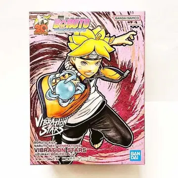 새상품 BORUTO VIBRATIONSTARS 우즈마키 볼트 NARUTO