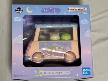 스미코구라시 버스형 라이트