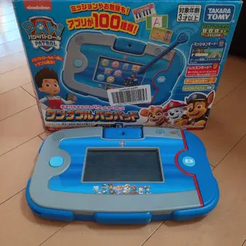 원더풀 패드 파우 패트롤 타카라토미