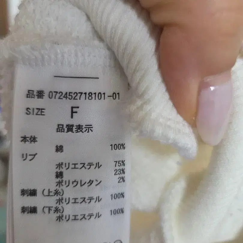 4번째 상품 이미지