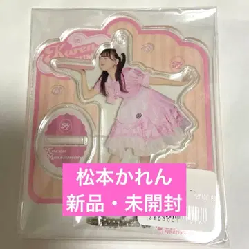 [ 새상품 미개봉 ] 마츠모토 카렌 파라 아크릴 스탠드