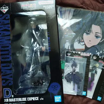 제일복권 SAKAMOTO DAYS 사카모토 데이즈 vol.2