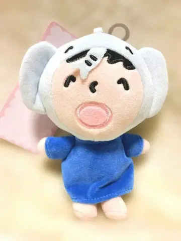 민나노 타아보 마스코트 참 봉제 인형 코끼리 산리오 아베일