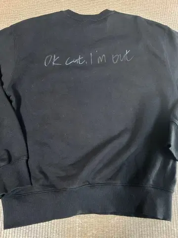 SWEATSHIRT JAEHYUN (BLACK)