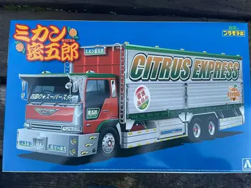 아오시마 데코토라 미깡 밀오랑 미개봉 새상품 트럭 야로