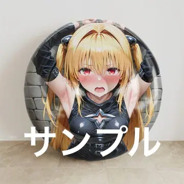 에어 방석 골드 컬러 야미