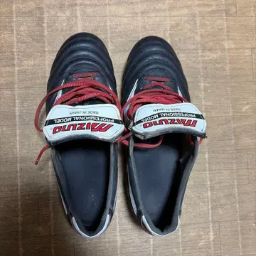 미즈노 모렐리아 2 japan 블랙 주머니와 슈키퍼 포함