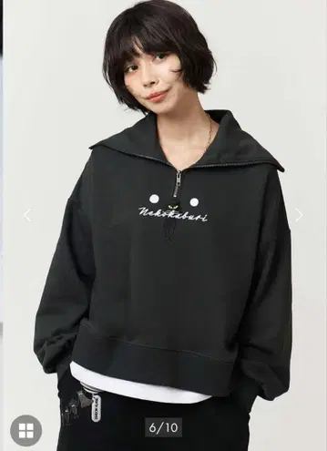 고양이 가면 뷰티풀 섀도우 하프 지퍼 맨투맨