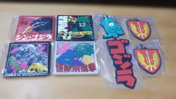 1번 복권 고질라 괴수 난무 - 거친 것 - H상 외